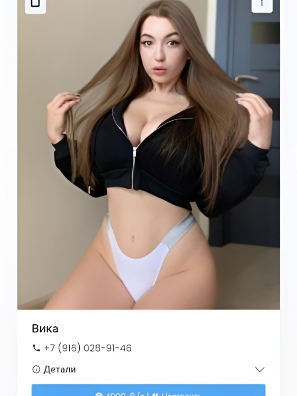 Розалия привлекательная девушка из Биробиджан цена от 1500 руб