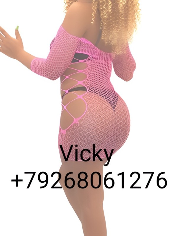 Таисия привлекательная девушка из Биробиджан цена от 4000 руб